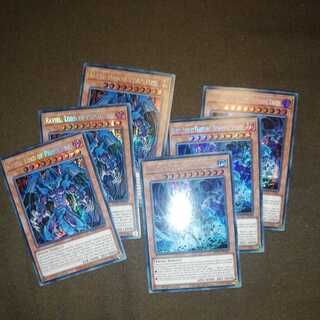 Raviel, Lord of Phantasms EU 3 copies