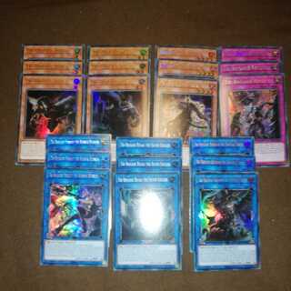 Iron Beast Battlefield Tri-Brigade Deck Parts EU