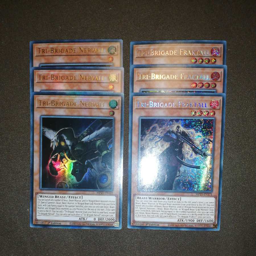 Iron Beast Battlefield Fracture Nah Bianca EU 3pcs