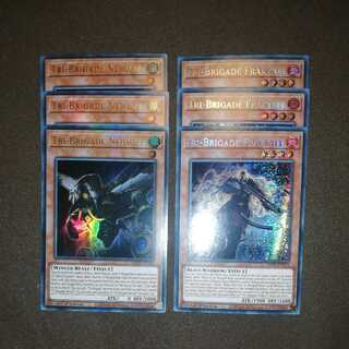 Iron Beast Battlefield Fracture Nah Bianca EU 3pcs