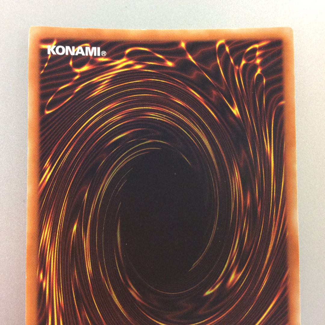 (プレイ用)ウィッチクラフトマスターヴェール ウルトラレア