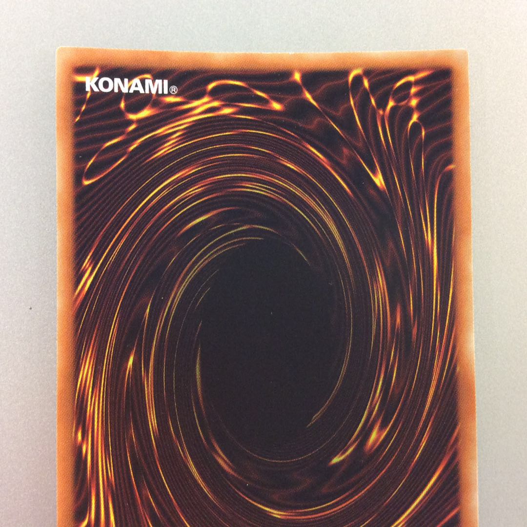 (微キズ)ウィッチクラフトマスターヴェール ウルトラレア