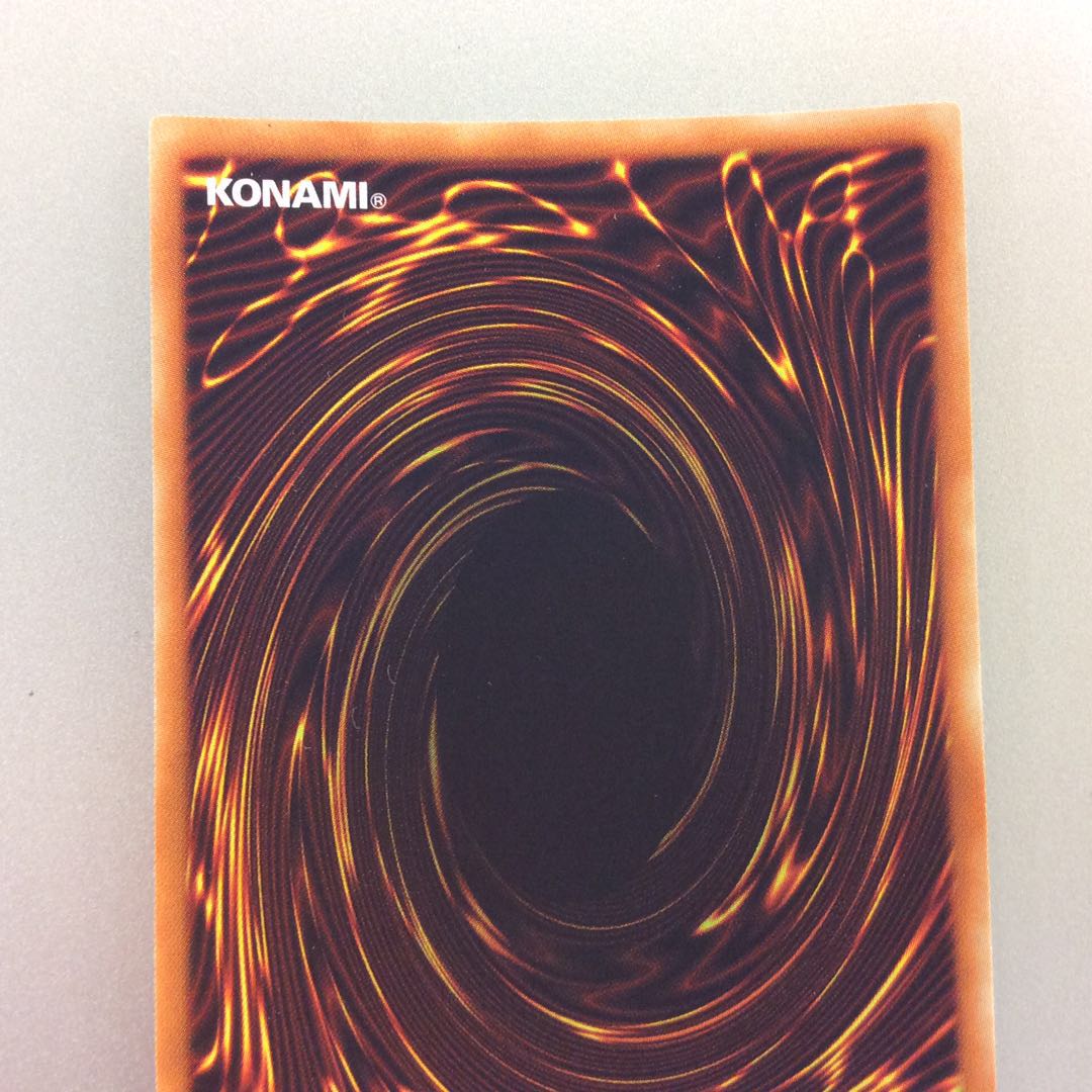 （美品）ウィッチクラフトマスターヴェール　ウルトラレア