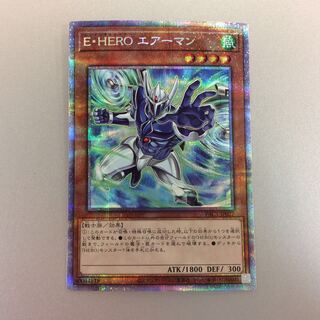 遊戯王　HERO新規　プリズマティックシークレットレアセット Amazon.co.jp: 遊戯王カード E・HERO シャイニング・ネオス