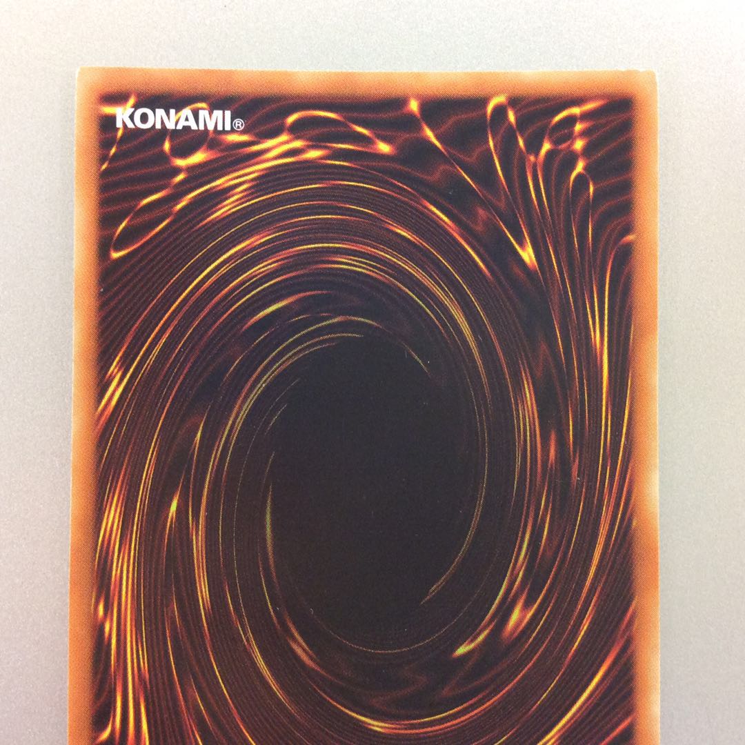 (For Play) Trap Trick 20th Secret Rare