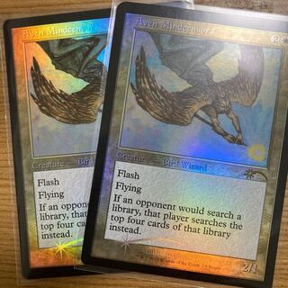 2 Aven Mindcensor foils