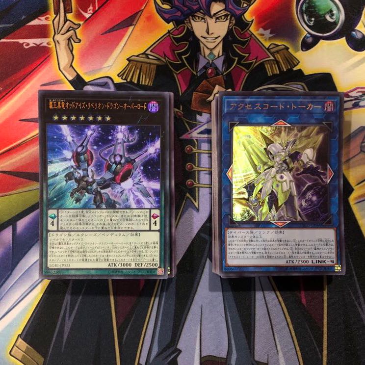 特典付きデッキ 4口分