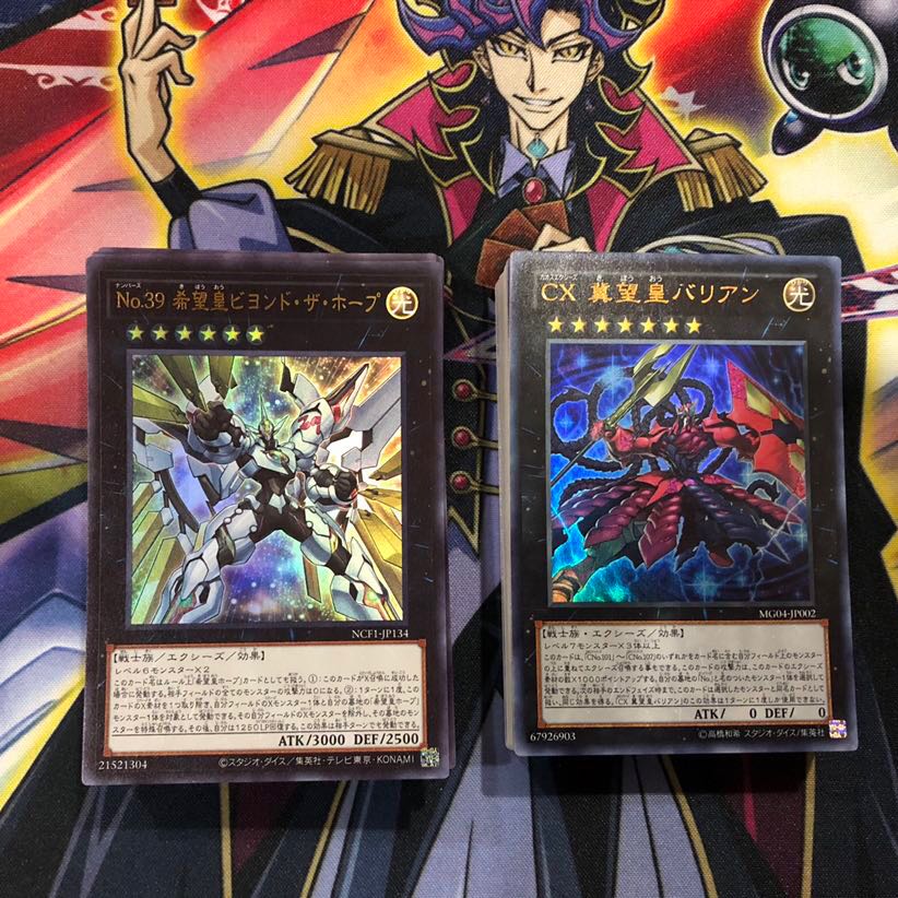 特典付きデッキ 4口分