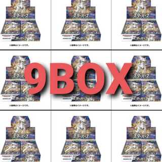 スターバース
新品未開封シュリンク付き
9BOX
