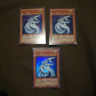 Cyber Dragon Super Rare