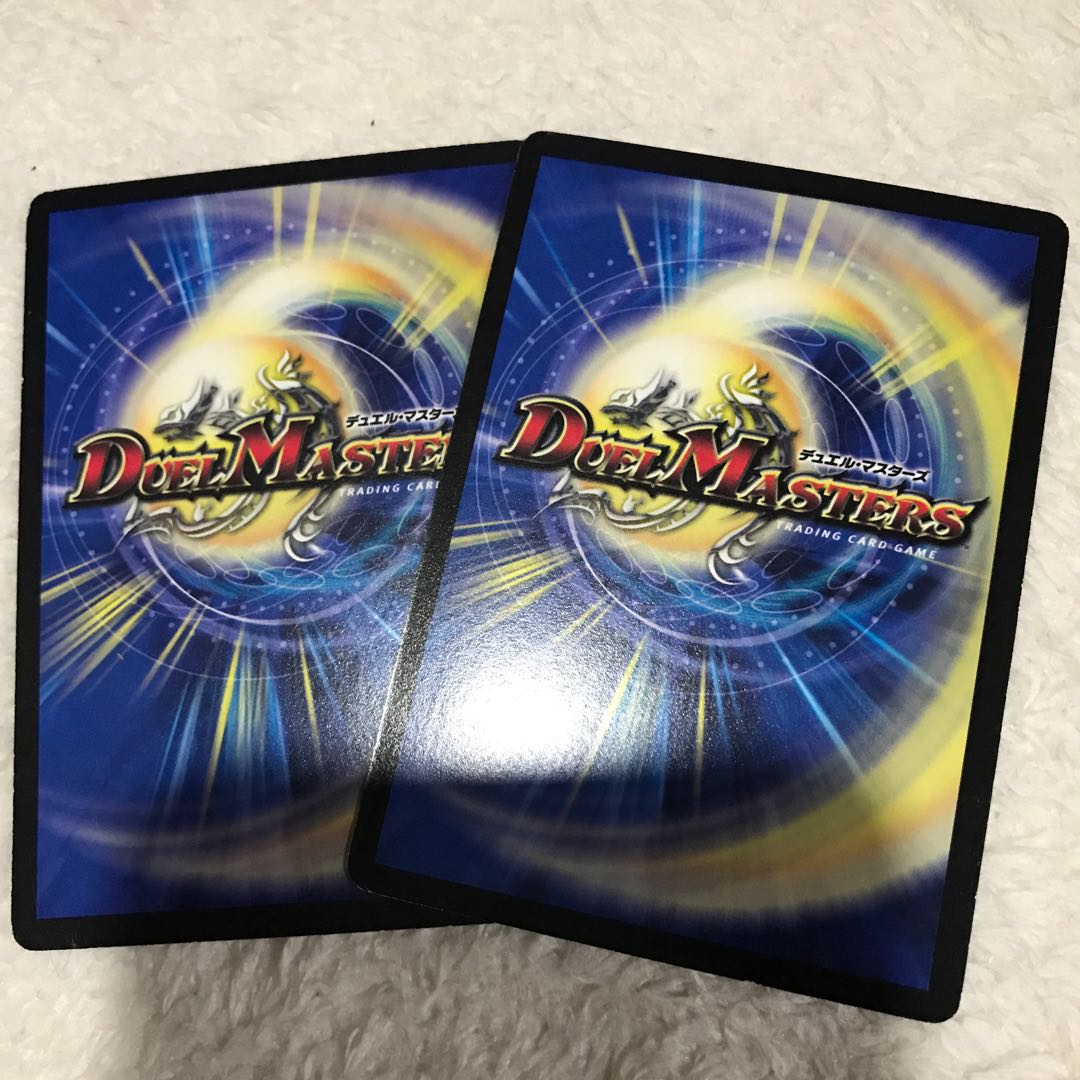 ファイブスター　二枚セット