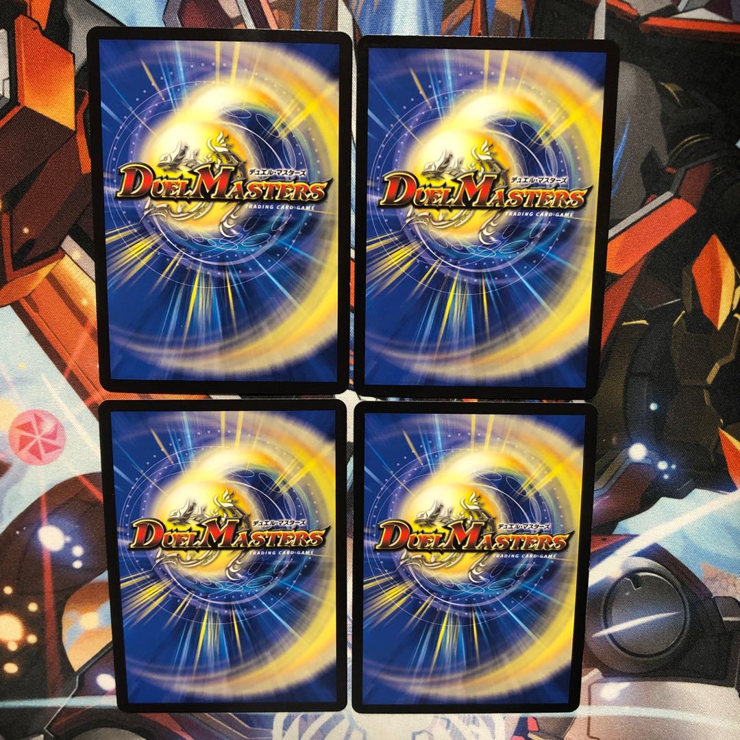 氷牙君主ハイドロ・ビスマルク帝　4枚