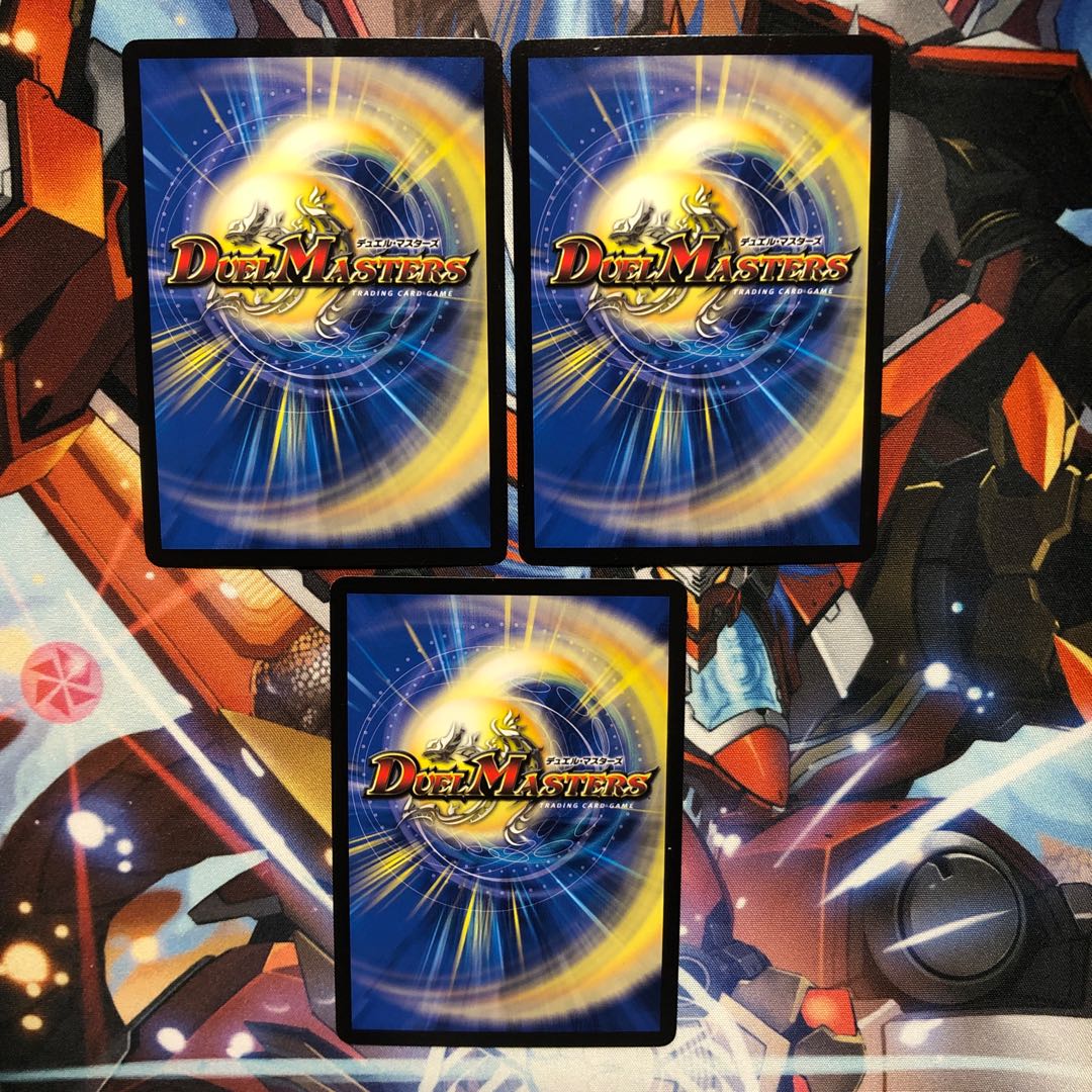 [With some Befoul] Holly, Guardian of Flash 3 pieces