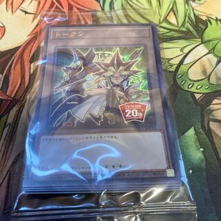 歴代主人公トークンセット