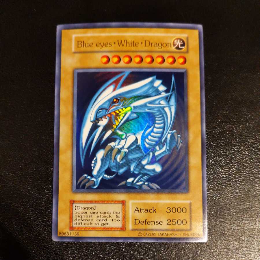 Blue-Eyes White Dragon Sweepstakes Ultra
