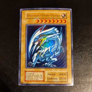 Blue-Eyes White Dragon Sweepstakes Ultra
