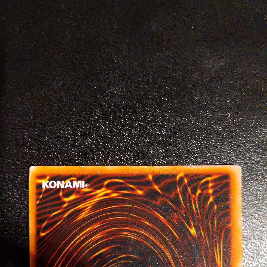 Blue-Eyes White Dragon Sweepstakes Ultra