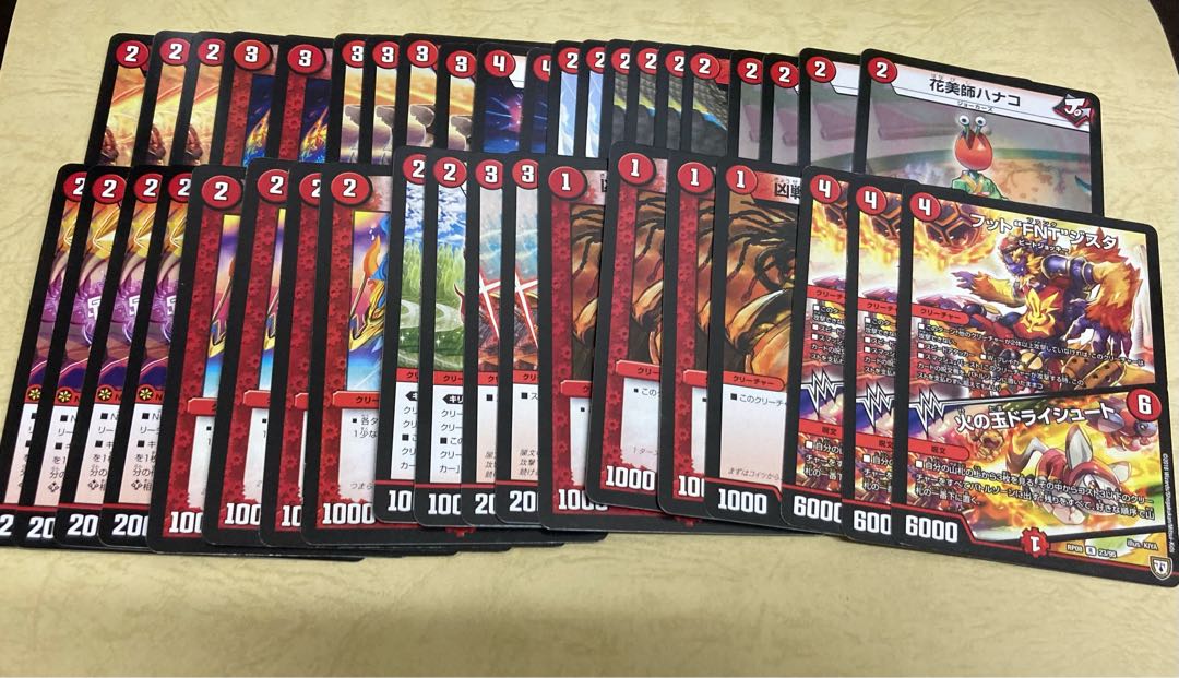 格安デッキシリーズ③赤単ファンタ