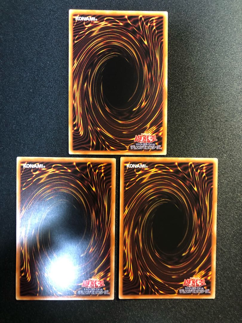 Dramaturge of Despia Set of 3 SR