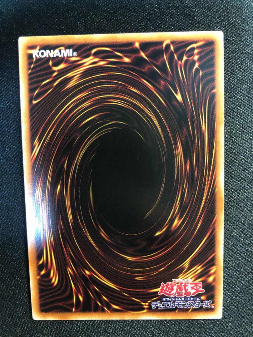 Dramaturge of Despia SE