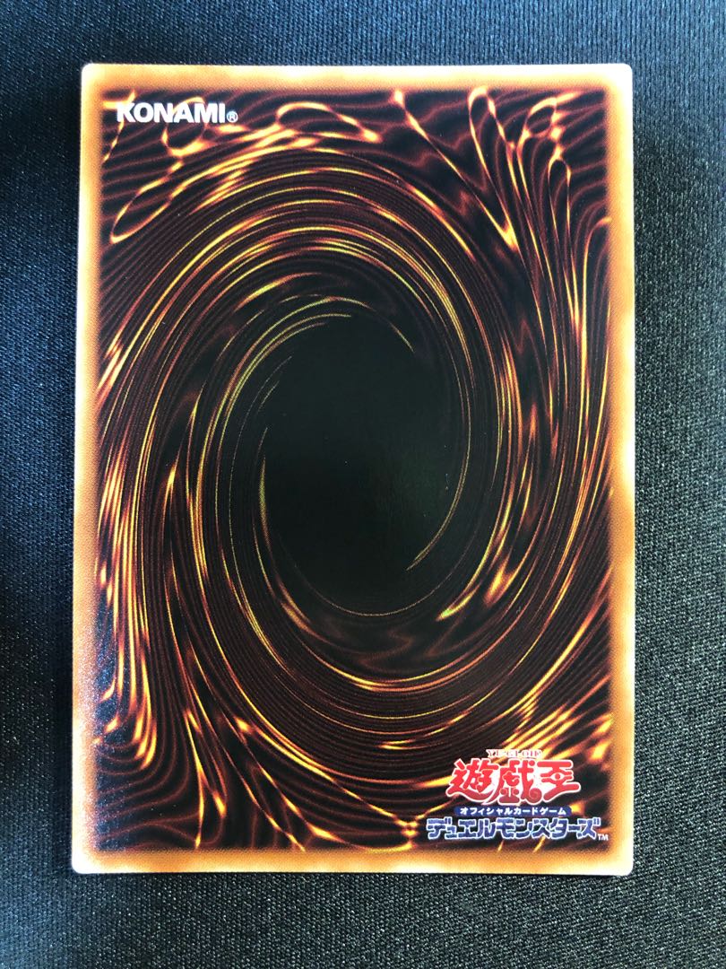 (Exclusive) Umi Crystal Otomes Jigglypuff Girl SR