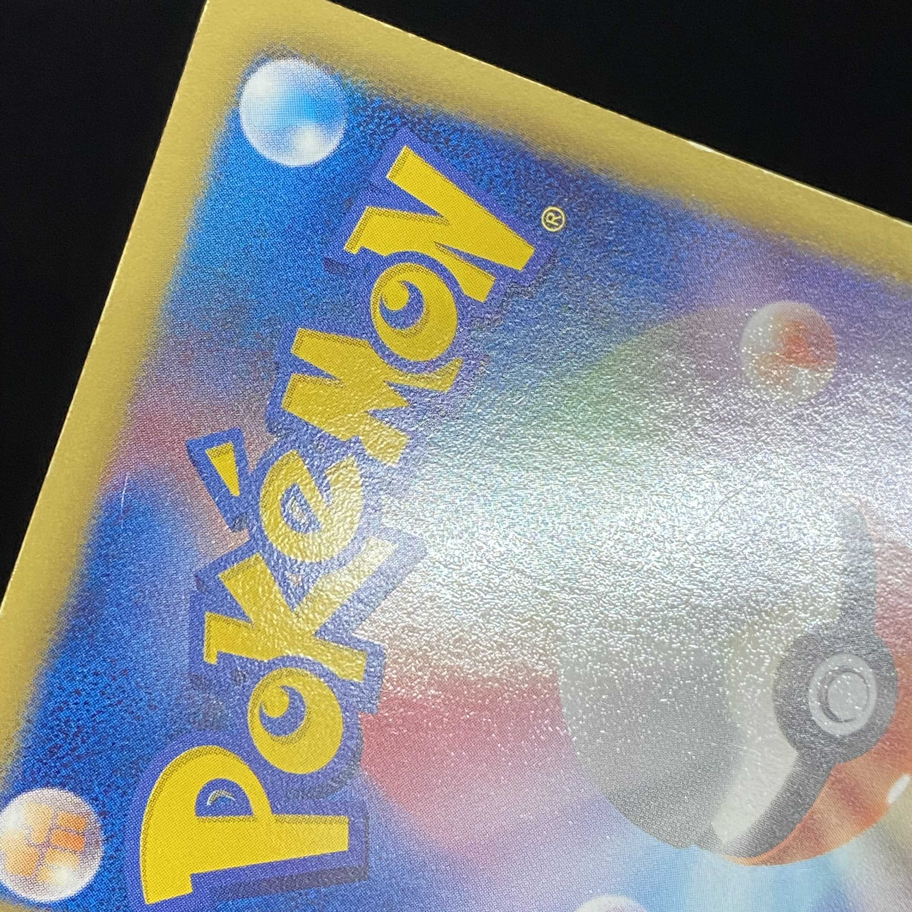 Professor Juniper SR