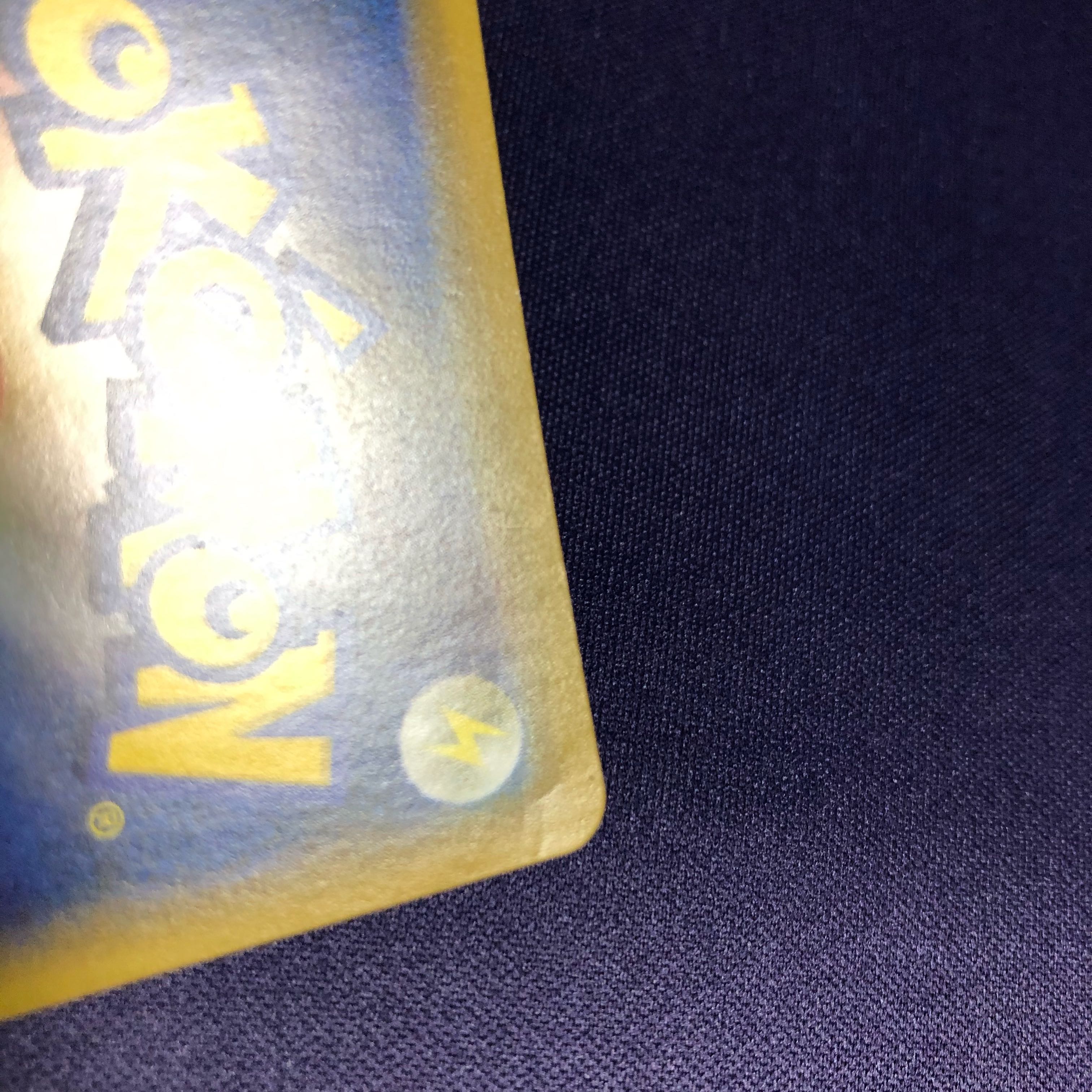 ザシアンV SR 特価品