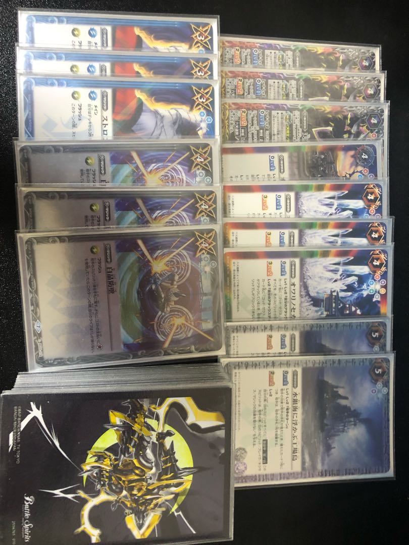 ゴッドゼクス デッキ&スリーブ 1枚