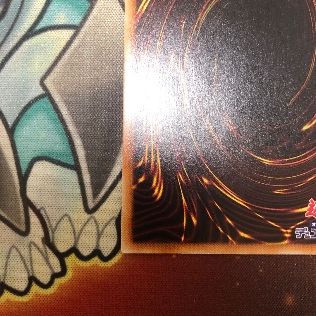 Ten Thousand Dragon 10,000 secret rare