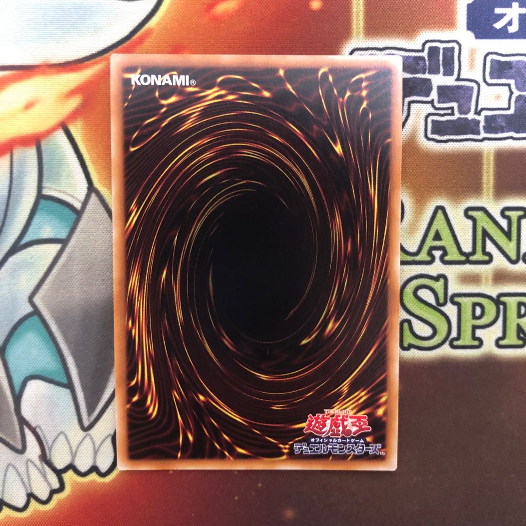 Ten Thousand Dragon 10,000 secret rare