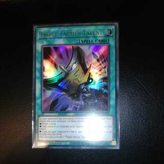 Triple Tactics Talent EU