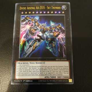 Divine Arsenal AA-ZEUS - Sky Thunder EU