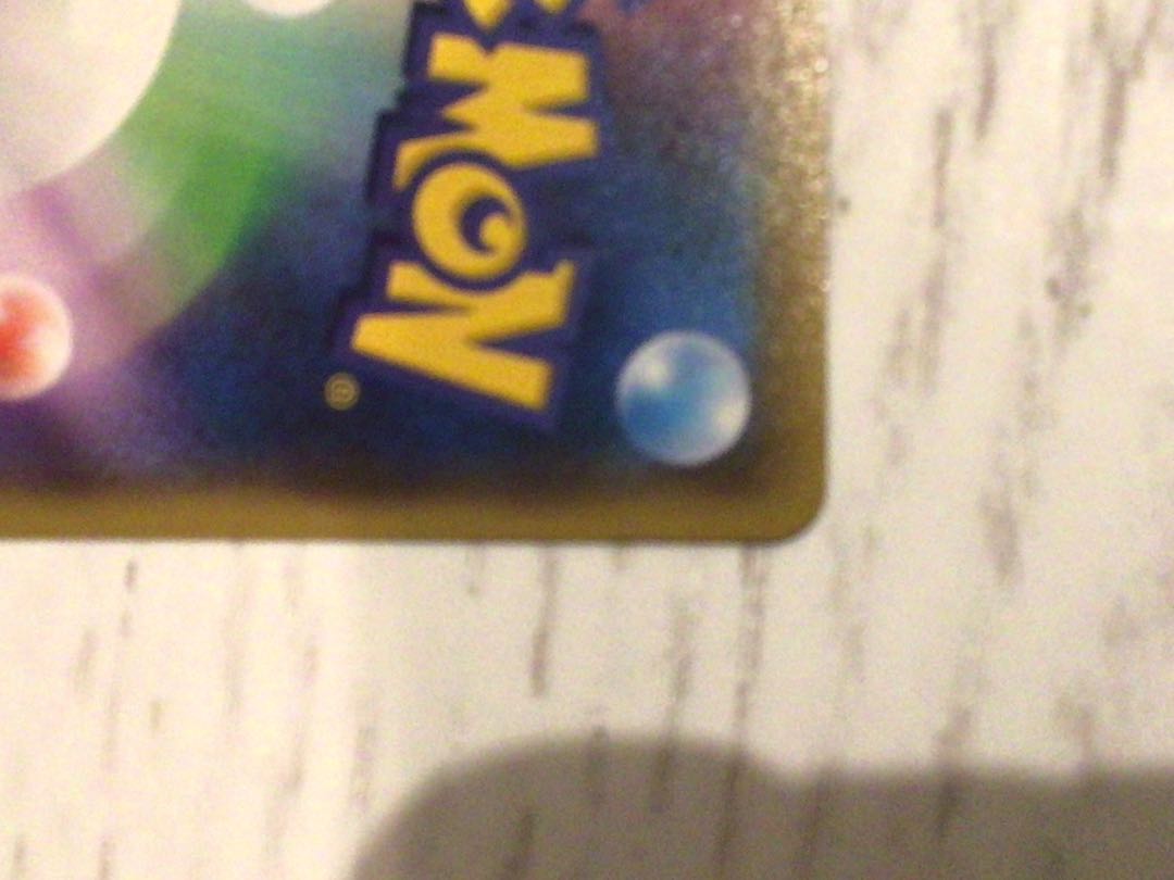 【スリーブ配送&美品】ミュウV　rr ポケモンカード