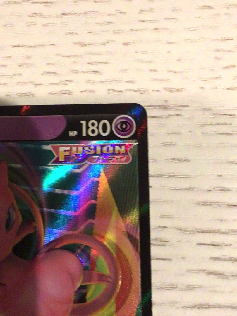 【スリーブ配送&美品】ミュウV　rr ポケモンカード