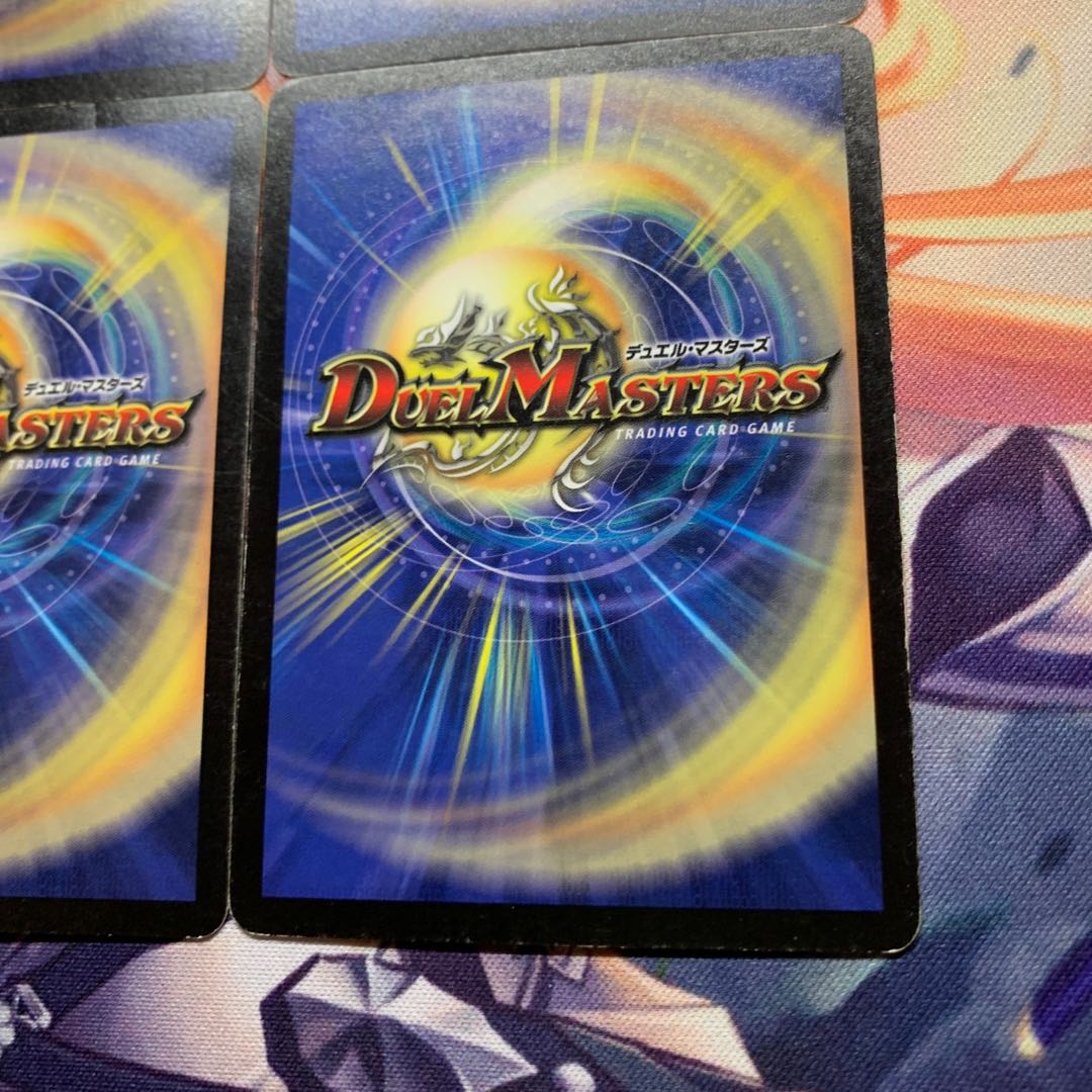 初期 スパイラル・ゲート