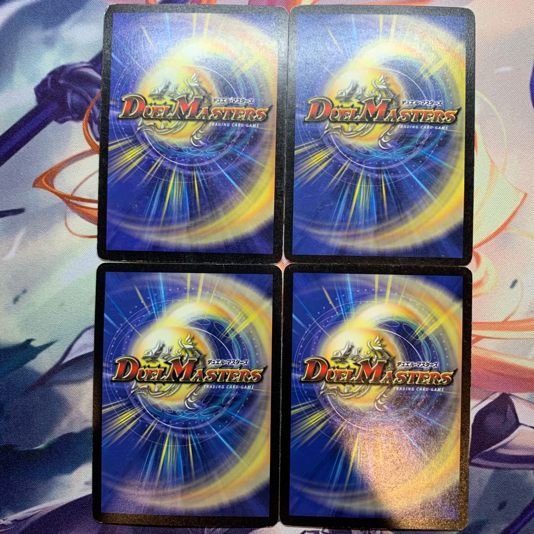 初期 スパイラル・ゲート