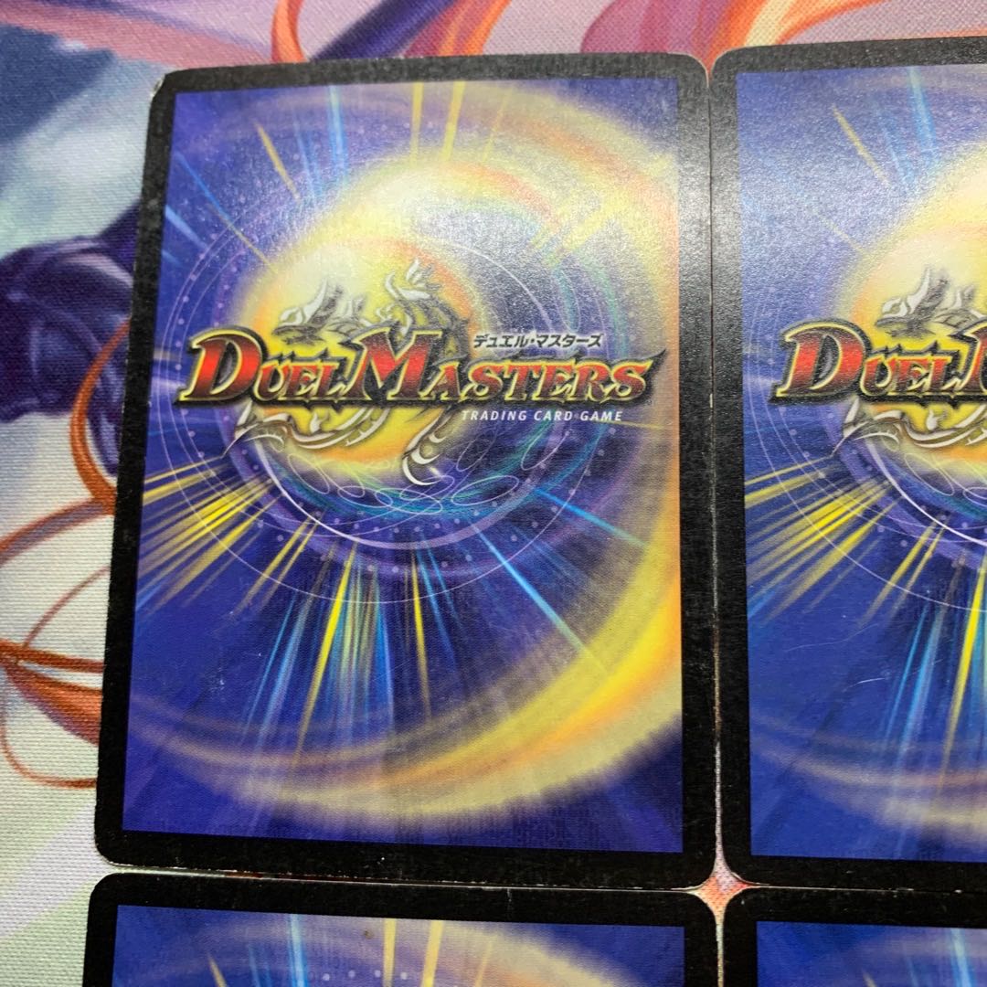 初期 スパイラル・ゲート