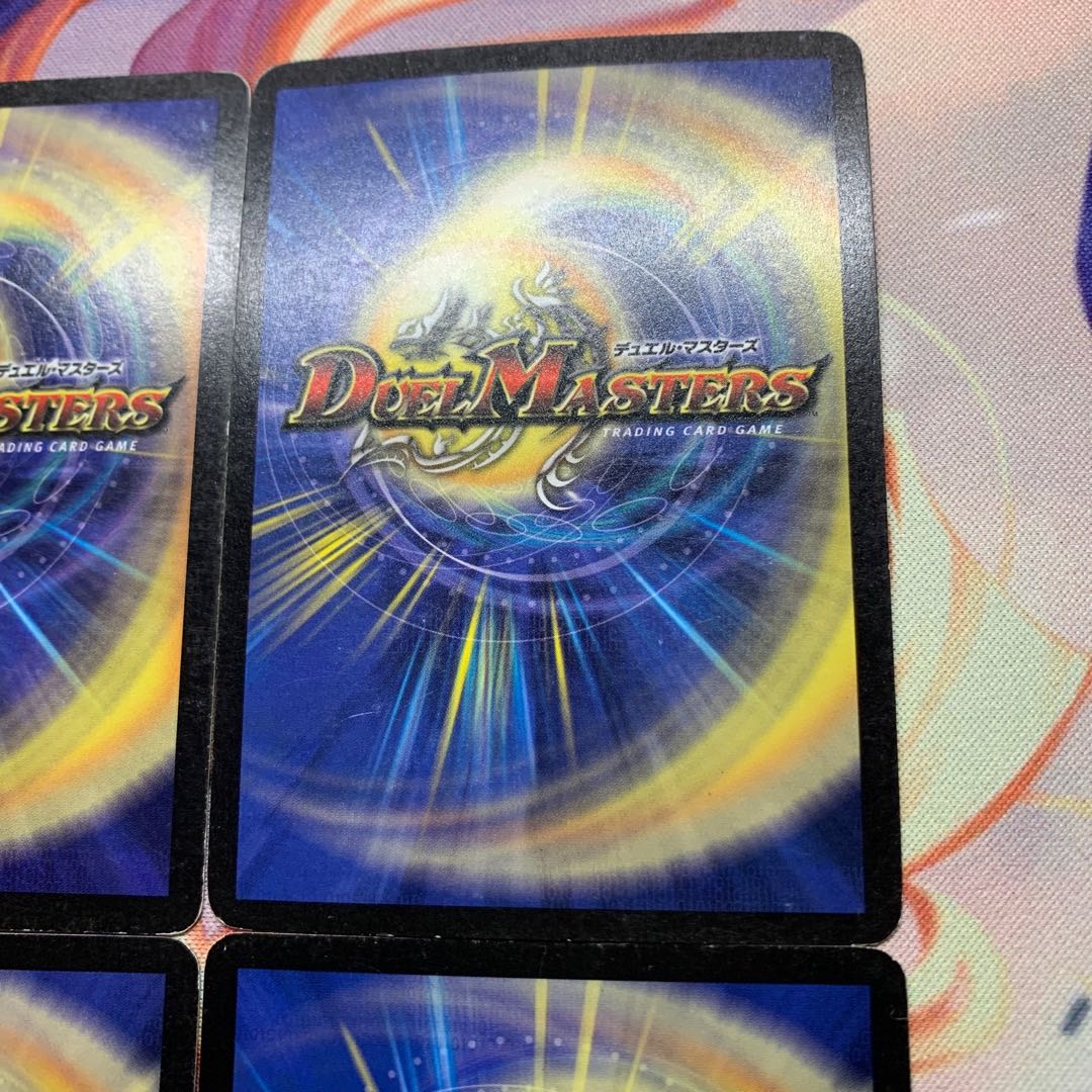 初期 スパイラル・ゲート