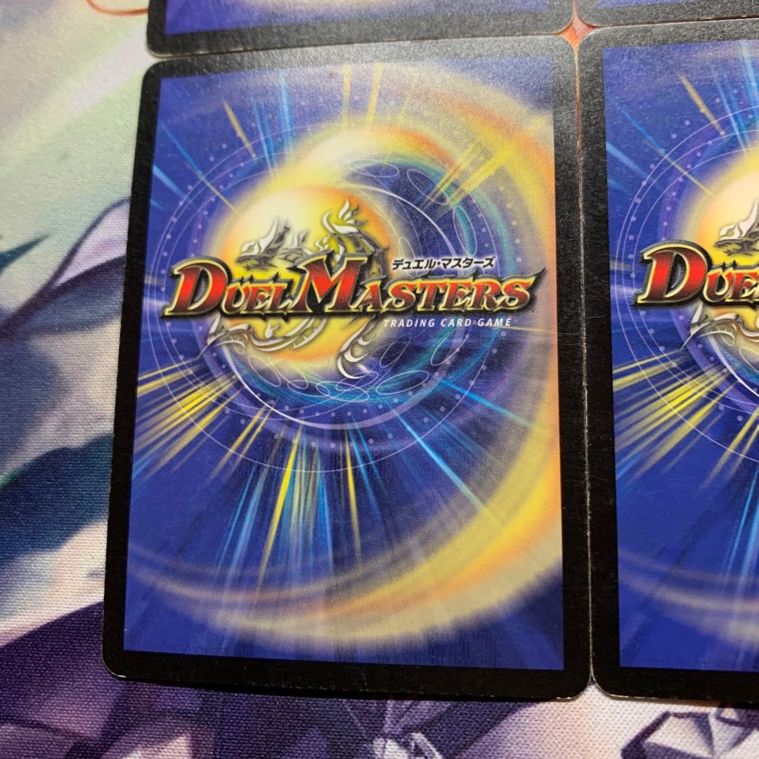 初期 スパイラル・ゲート