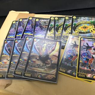 Star" <Onira.Star> Deck parts