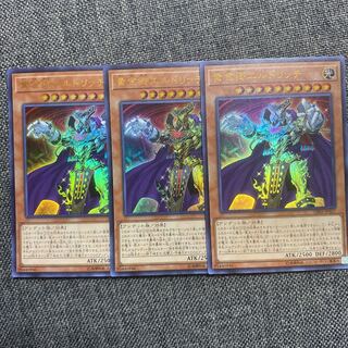 黄金卿エルドリッチ