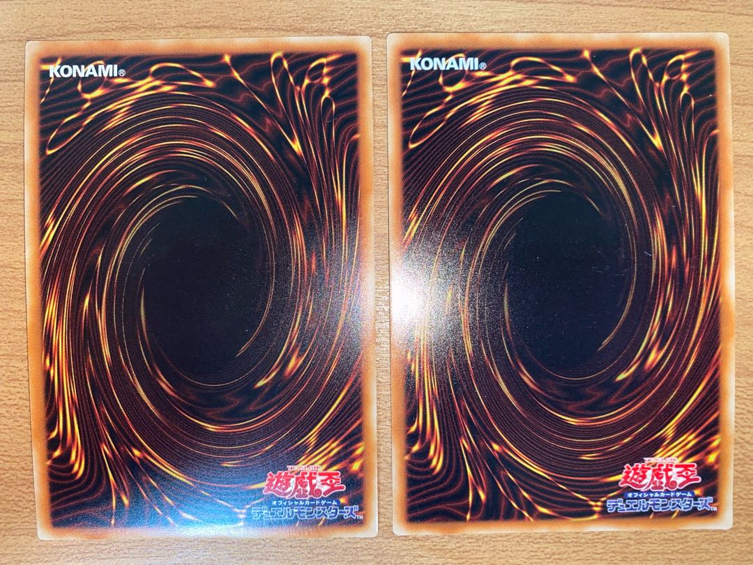 The Weather Painter Aurora