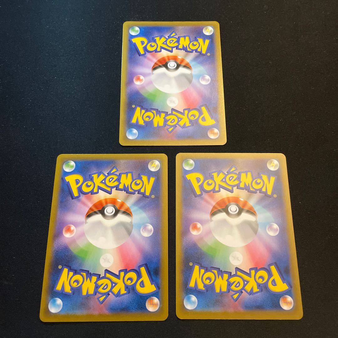 カビゴン(R仕様)