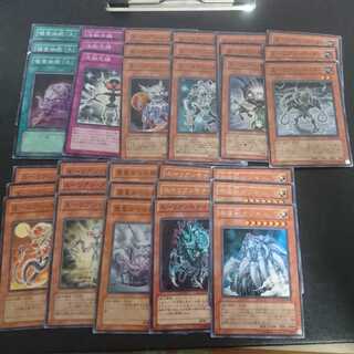 #67 Aelian, sold in bulk 1枚