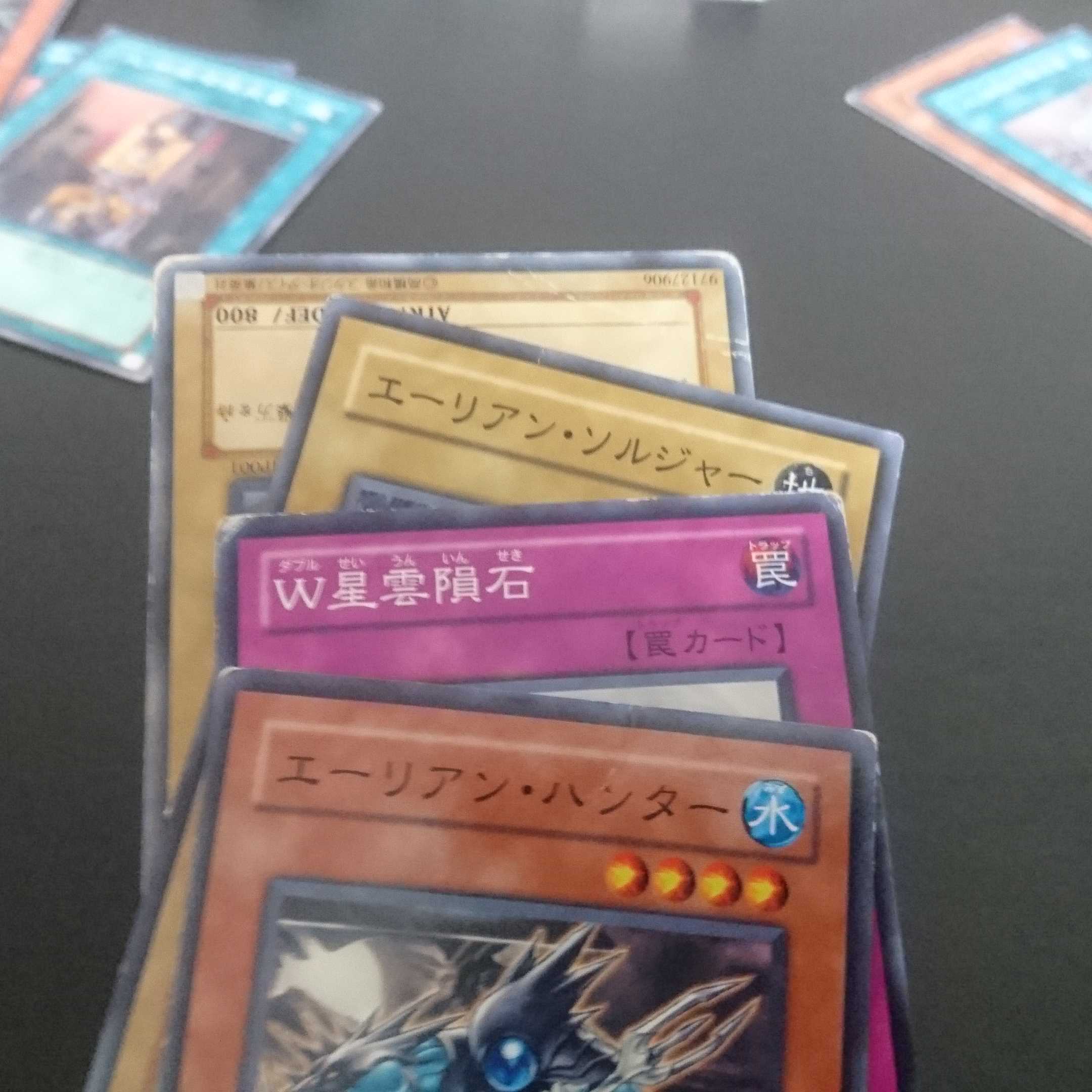 #67 Aelian, sold in bulk 1枚