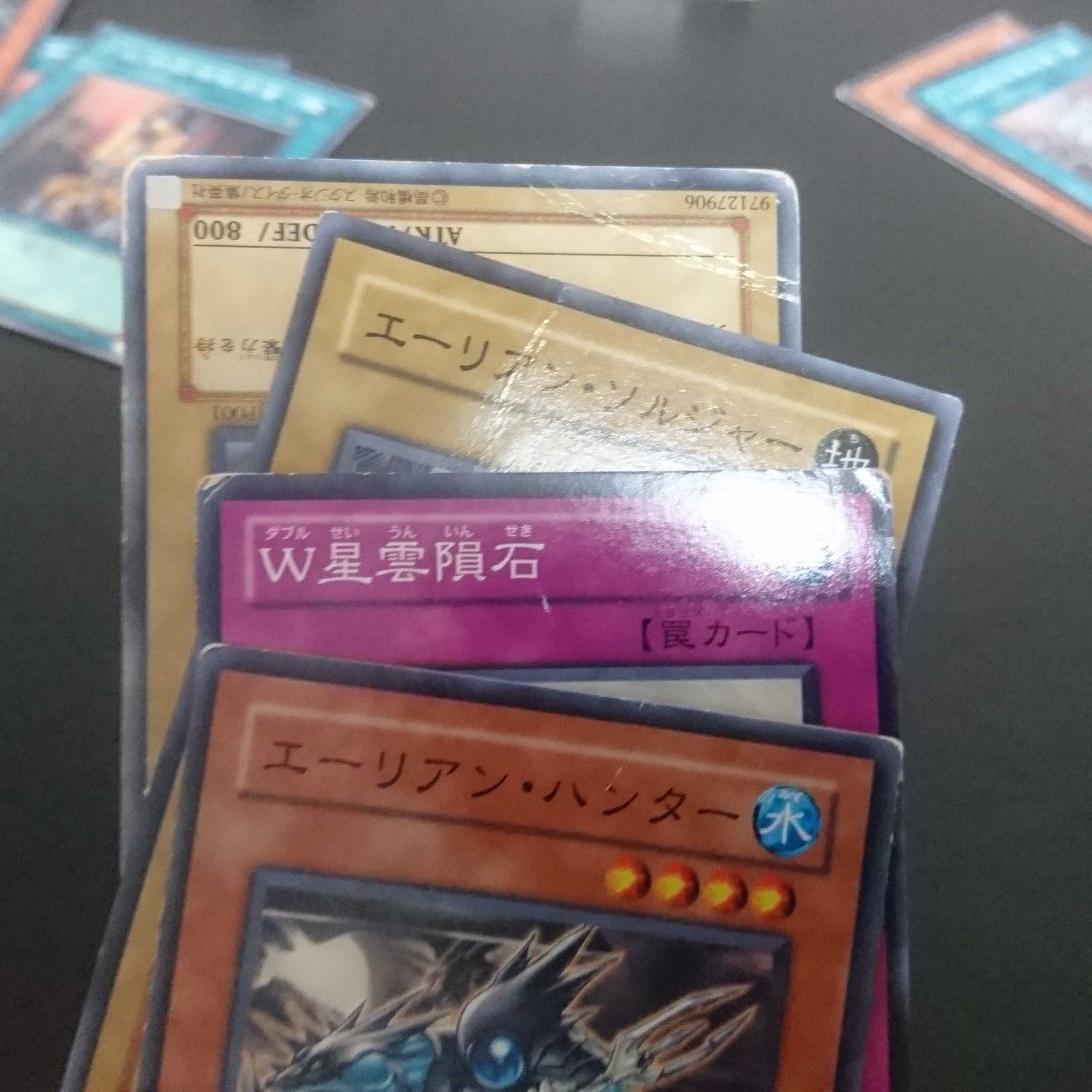 #67 Aelian, sold in bulk 1枚