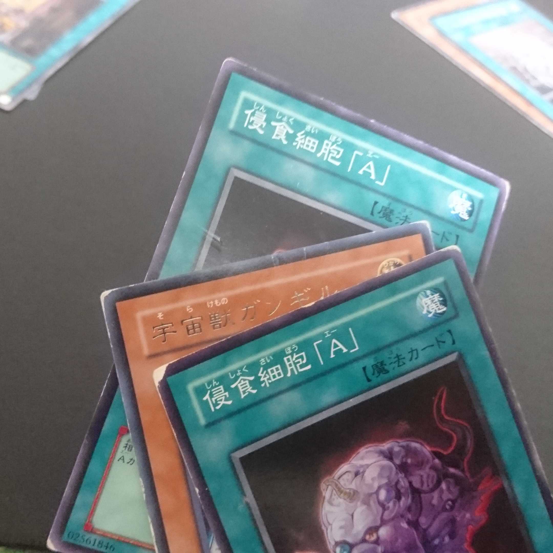 #67 Aelian, sold in bulk 1枚