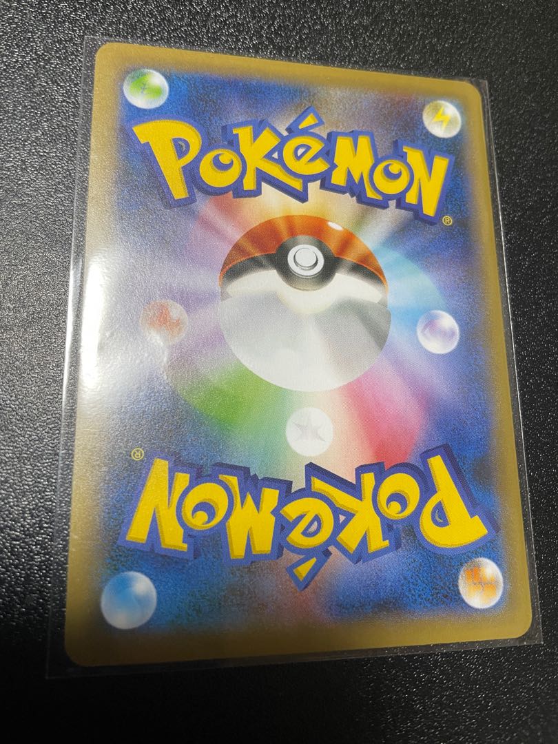 Galal Farfetch'd S Color difference Shiny Star V 1枚