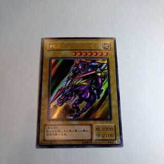 暗黒騎士ガイア　LB-06