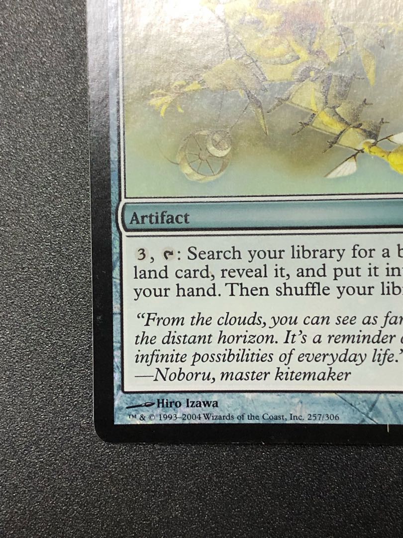 [Foil] Journeyer's Kite [Kamigawa Monogatari].